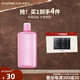 卡姿蘭卸妝水液溫和眼嘴唇臉部深層清潔舒緩保濕補(bǔ)水敏感肌可用活力凈顏 活力凈顏卸妝水500ml(粉色)