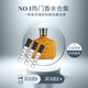 JOHN VARVATOS正品熱門推薦藝術(shù)工匠黃藤編暗黑革命熱門推薦香水小樣 暗黑革命 2ml