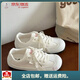 回力瑞歐若風小眾原創(chuàng)泡芙鞋女鞋2025夏季新款輕便德訓鞋小白鞋休閑板鞋 白粉 35 -京東快遞