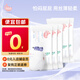 BBG【回購正裝立減10元】絲薄輕柔紙尿褲嬰兒拉拉褲尿不濕5片裝 拉拉褲XL碼(9-15kg)