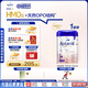 愛他美（Aptamil）德國白金版HMO 幼兒配方奶粉1+段 (1歲以上國內3段) 800g德愛白金