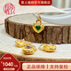 喜上眉梢足金999古法吊墜女熔巖愛心掛墜創(chuàng)意鋯石項墜節(jié)日送禮送女友 1.24g 古法白色愛心熔巖吊墜