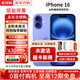 【美版有鎖】Apple 蘋(píng)果16Pro iPhone16Promax未激活在保后封包裝 iPhone16 群青色 128GB【專(zhuān)業(yè)指導(dǎo)-雙卡雙待5G】