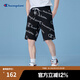 Champion冠軍短褲男滿印logo美式黑潮流直筒五分休閑褲中褲女 黑色滿印 M