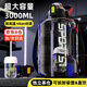 SZTAA水杯大容量耐高溫tritan男女戶外運(yùn)動茶水分離頓頓噸壺便攜大肚杯 旗艦款-升級Tritan+獨(dú)立茶倉3L
