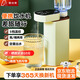 愛(ài)尚象2025新款便攜式飲水機即熱式燒水壺臺式桌面抽水機旅行電熱水壺家用小型速熱飲水機 淺綠色 便攜款【瓶/桶兩用】 即熱型