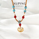 XUPING旭平首飾時尚氣質(zhì)高級感小眾設(shè)計項鏈送禮飾品 金元寶抽拉繩項鏈