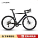 佳沃JAVA魚(yú)雷6TOP電變桶軸公路車(chē)SILURO6油碟24速7120成人騎行自行車(chē) 亮光黑 M 171-177 禧瑪諾7120套件版-24速