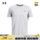 安德瑪（UNDERARMOUR）【張志磊同款】Vanish Elite男子訓(xùn)練運(yùn)動(dòng)透氣短袖T恤1382799 灰白色100 L