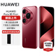 華為（HUAWEI）Pura 80 Pro+ 一英寸高動(dòng)態(tài)主攝  個(gè)性色卡AI輔助構(gòu)圖華為P80智能手機(jī) 釉紅 16GB+512GB 官方標(biāo)配