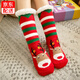 北虞加絨圣誕襪子女士中筒地板襪冬季加厚保暖睡覺(jué)穿的襪子睡覺(jué)暖足襪 紅色小鹿頭