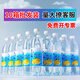 水味緣10箱批發(fā)上海鹽汽水風味碳酸飲料防暑解渴24瓶*600ML飲品整箱 【量大聯(lián)系客服】10箱-鹽汽水