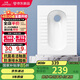 九牧（JOMOO）蹲便器家用蹲坑易清潔陶瓷蹲廁后排水不帶存水彎14136-1/11K-2