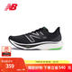 NEW BALANCE NB Rebel v3官方運(yùn)動(dòng)鞋男鞋夏季透氣跑鞋速度訓(xùn)練鞋跑步鞋 黑色 男款 MFCXMB3  標(biāo)準(zhǔn)鞋楦D 42 (腳長(zhǎng)26.5cm)尺碼詳詢客服