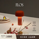 FLOS【博主推薦】Bellhop便攜式充電臺燈蘑菇燈臥室夜燈床頭燈氛圍感 紅色