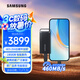 三星（SAMSUNG）8TB Type-c USB 3.2 移動固態(tài)硬盤（PSSD）T5 EVO 星耀黑 手機(jī)直連筆記本外接 大容量