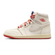 耐克（NIKE）  女鞋W AIR JORDAN 1 RETRO HI OG RA 實(shí)戰訓練運動(dòng)鞋籃球鞋 DB4612-100 42.5