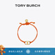 Tory Burch 湯麗柏琦 “懷夢(mèng)前行”手鏈TB 143017 橙色/Tory 金 823