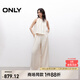 ONLY2025夏季新款時(shí)尚氣質(zhì)輕薄寬松亞麻套裝休閑褲女|125244004 A44銀樺灰色 XS