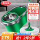 美麗雅（MARYYA）美麗雅旋轉(zhuǎn)拖把套裝 綠行星系列干濕兩用雙驅(qū)動免手洗懶人神器 【拖把套裝】共2張拖布
