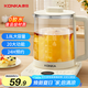 康佳（KONKA）養(yǎng)生壺 煮茶器煎藥壺 1.8L玻璃保溫開水燒水壺電熱水壺 迷你玻璃煮茶壺 KYSH-1836E-W