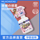MILACHUCHU衣物除螨噴霧劑家用嬰兒床墊被子除螨殺菌去螨蟲(chóng)神器衣物除味劑 【白桃果香1瓶】除螨噴霧
