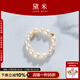 黛米JZ145 G18K金小米珠戒指淡水珍珠戒指彈力可調(diào)節(jié) 520禮物女 3-4mm