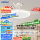 歐普（OPPLE）風(fēng)扇燈吊扇燈24瓦LED照明低噪音餐廳臥室吊燈燈具包安裝 冰風(fēng)白