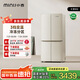 小吉（MINIJ）[國家補(bǔ)貼20%]512L雙變頻風(fēng)冷無霜一級(jí)能效十字對(duì)開門客廳奶油風(fēng)復(fù)古冰箱四門BCD-JS512WB