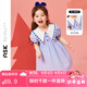 ASK JUNIOR女童裙子2025夏季薄款小童時(shí)尚簡(jiǎn)約清新愛(ài)心娃娃領(lǐng)學(xué)院風(fēng)兒童裙子 藍(lán)色 120