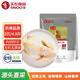 天農(nóng) 供港土雞（2.4斤*2只）山林散養(yǎng)清遠(yuǎn)跑山雞走地雞 冷凍 源頭直發(fā)