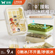 雙槍冰格制冰模具凍冰塊食品級冰塊模具 家用制冰冰塊制作器 奶油白