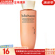 雪花秀（SULWHASOO）套盒滋盈滋陰平衡水油補水保濕提拉緊致潤白煥膚套裝女禮盒護膚品 雪花秀人參中樣乳液25ml