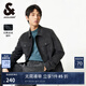 杰克·瓊斯（JACK&JONES）春秋仿麂皮寬松舒適百搭純色時(shí)尚翻領(lǐng)夾克上衣外套男裝224321056 E44 黑砂色 XL 185