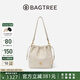 BAGTREE包包樹(shù)云采包2025年新款植鞣皮抽繩水桶包通勤斜挎單肩包七夕禮物 皎月白-小號(hào) 贈(zèng)無(wú)事牌包掛 高級(jí)小眾