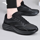 安踏（ANTA）男鞋運動(dòng)鞋男2025秋冬季新款黑色鞋軟底跑步鞋男子運動(dòng)休閑鞋男 【皮面防潑水-緩震男鞋全黑色】基礎黑 42
