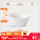 瑪戈隆特喬遷禮 餐具碗碟套裝骨瓷面飯碗湯碗散件多規(guī)格選事事如意 19CM*9CM面碗