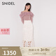 SNIDEL春夏氣質(zhì)優(yōu)雅高腰刺繡鏤空鉤花魚尾裙SWFS241195 象牙白 M （1）