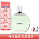 香奈兒（Chanel）邂逅香水五號(hào)之水經(jīng)典5號(hào)香水禮物女送人送禮七夕情人節(jié)禮物 【綠邂逅淡香水EDT】 （無禮盒） 100ml