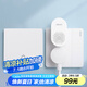 海得曼（advent）門鈴不用電池自發(fā)電無線門鈴防水家用呼叫器FH861-313