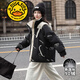 G.DUCKKIDS品牌童裝女童冬裝羽絨服加厚保暖兒童外套女孩洋氣外穿壓花羽絨衣 黑色 120