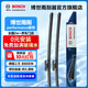 博世（BOSCH）Performance系列無(wú)骨雨刮器汽車(chē)配件雨刷 雨刮片雨刷器雨刮器膠條 24/16寸多功能一對裝 吉利繽瑞 18-至今款
