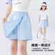 小豬彼特女童羽毛球訓練服夏季薄款兒童速干裙褲涼感短袖女孩運動套裝冰絲 2235藍色 150 cm