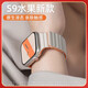 ABORNI【25新款長續(xù)航】智能手表WatchS10藍牙電話防水NFC學(xué)生成人血壓血氧健康運動手環(huán)