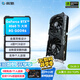 影馳 GeForce RTX4060 Ti DLSS3 AI繪圖設(shè)計(jì)視頻渲染電競黑神話悟空游戲臺(tái)式機(jī)電腦顯卡 RTX4060TI 大將 8G