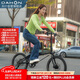 大行（DAHON）自行車20英寸20速超輕鋁合金碟剎成人單車KBA005 黑色BA款油碟