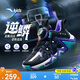 安踏兒童運(yùn)動(dòng)鞋男小童2025秋耐磨旋鈕低幫逆鱗籃球鞋A12519930H