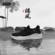 一只魚7A級(jí)抗菌防臭椰子男鞋子夏季網(wǎng)面透氣運(yùn)動(dòng)休閑健步鞋超彈增高