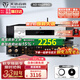 天逸（Winner）AD-66DPRO 合并式數(shù)字解碼功放  高保真無線藍(lán)牙發(fā)燒HIFI功放機(jī) 新升級(jí)AD-66DPRO（推薦）