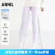安奈兒女童裝秋褲2024秋季新款舒適睡褲打底褲優(yōu)可絲抗菌家居服 海芋紫 150cm